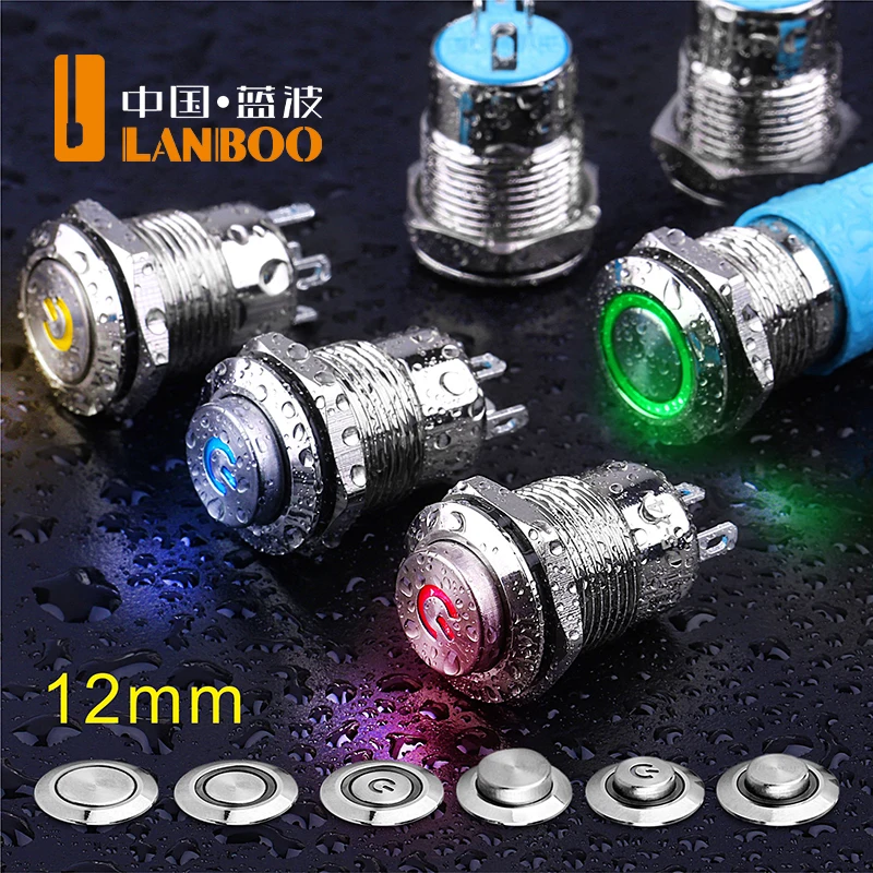 LANBOO 12mm mini push button switch with ring or power light 12V24V220V