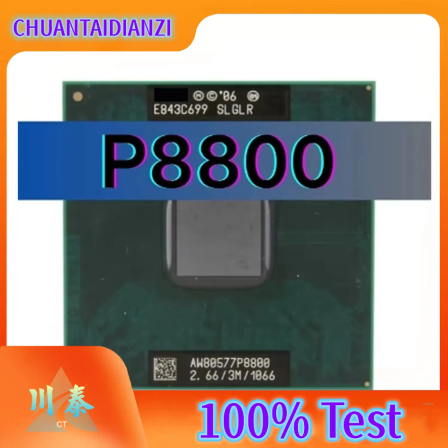 Intel Core 2 Duo For P8800 SLGLR Laptop CPU Processor Slot P 3M 25W 2.66GHz Dual Core Dual Threading