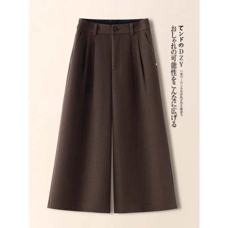 

Brown Woolen Pants for Women, and Winter Warm Eight-Point Pants, Thickened Elegant Straight-Leg Pants