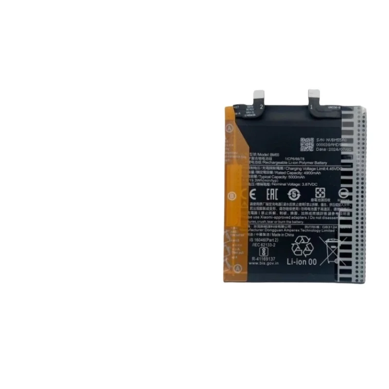 4600/5000mAh for Xiaomi 11/11Pro/11Ultra Mobile Phone Batteries