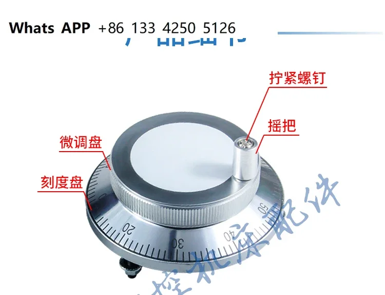 

KND System Electronic Handwheel CNC Wide Numerical Control Machine Pulse Generator