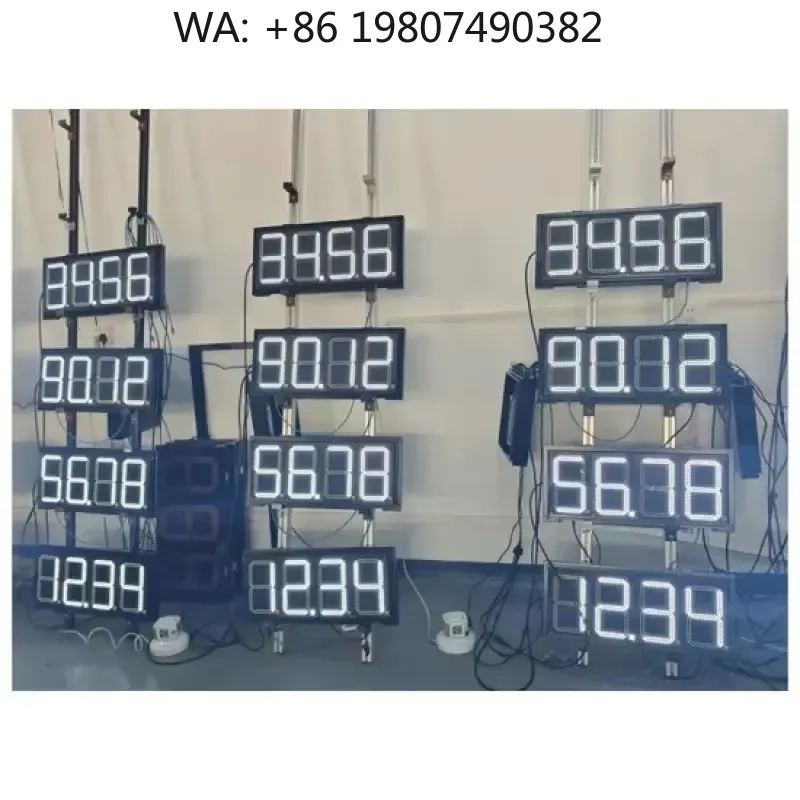 8 Inch LED Price Sign, White Casing Digital Board, Electronic Display for Gas Station Real-time Price Showing