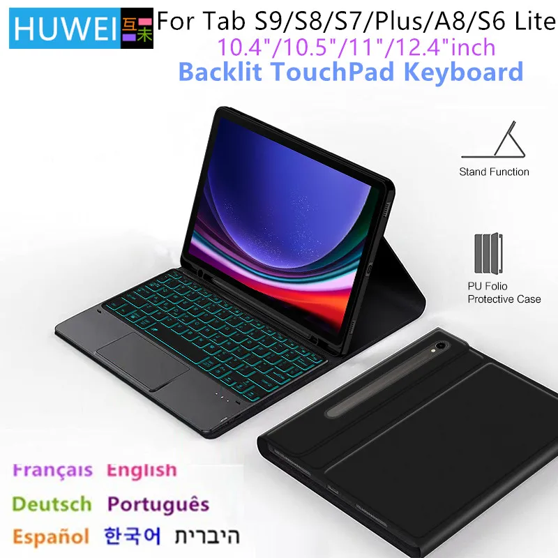 HUWEI Tablet Keyboard Case For Samsung Galaxy Tab S6 Lite 10.4 A8 10.5 S7 S8 S9 11\