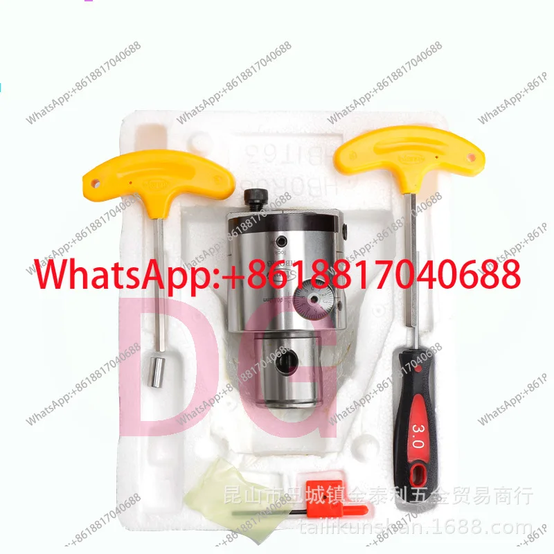 1PCS fine-tuning tool-lined HBOR50/63 boring seat, machining center tool-lined boring head