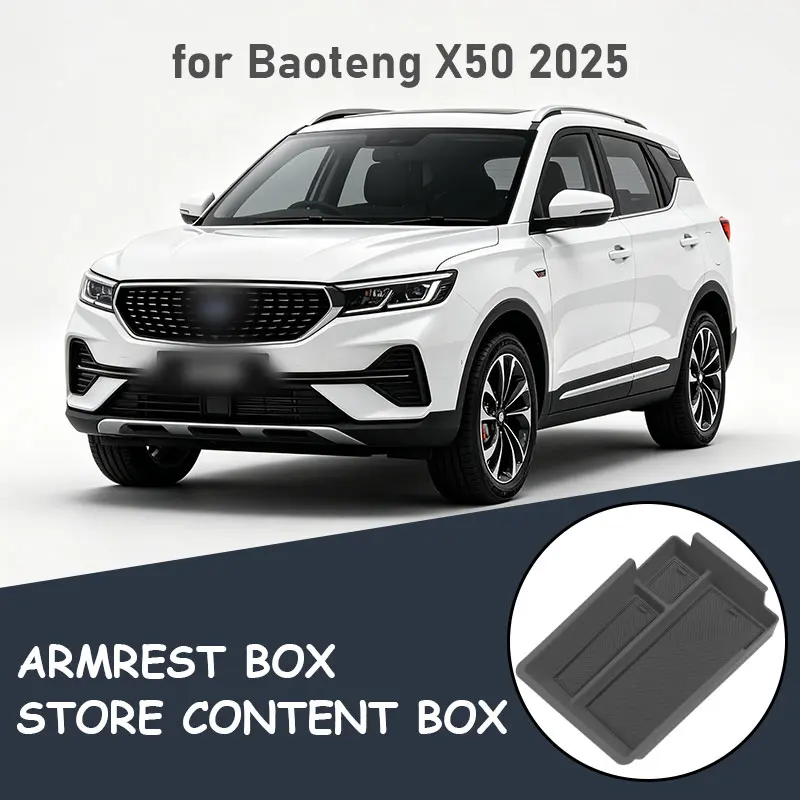 

for Baoteng X50 2025 model armrest box storage box central modification central control storage box storage box boxed accessorie
