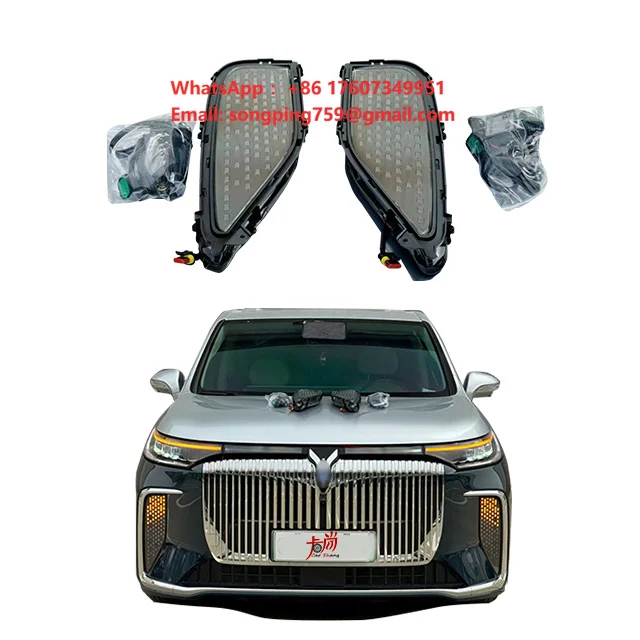 Suitable for Voyah Meng Xiang Jia Front Bumper Daytime Running Light Modification Flowing Turn Fog Light Frame LED Light Refit