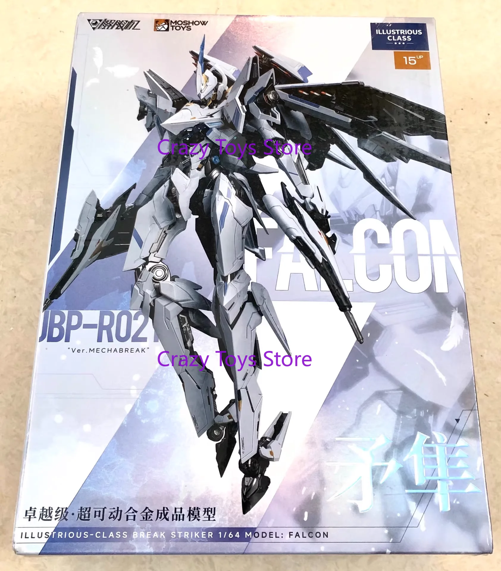 

In Stock MOSHOW UBP-R02T BREAK STRIKER Model: FALCON Movable Model Toy Brilliant Metal Frame Painted Model