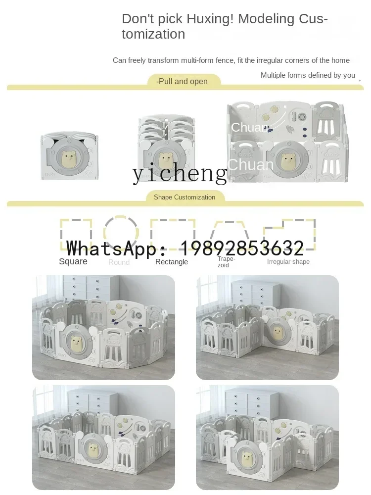 AE سياج الطفل واقية صريف الأرض حصيرة للزحف الأطفال داخلي المنزل لعبة مكافحة سقوط سياج أمان طفل صغير