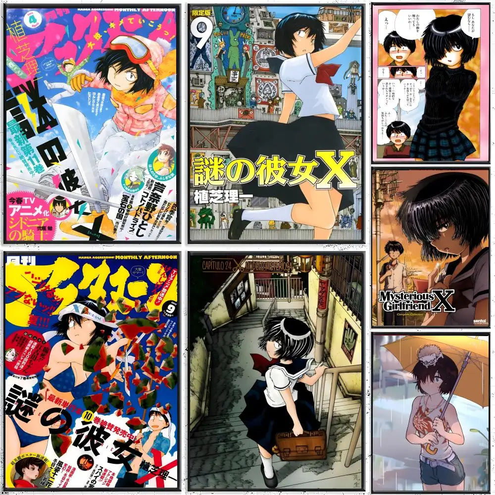 Póster clásico X Nazo no Kanojo X, impresiones artísticas para pared, adecuadas para salas de estar, dormitorios y bares.