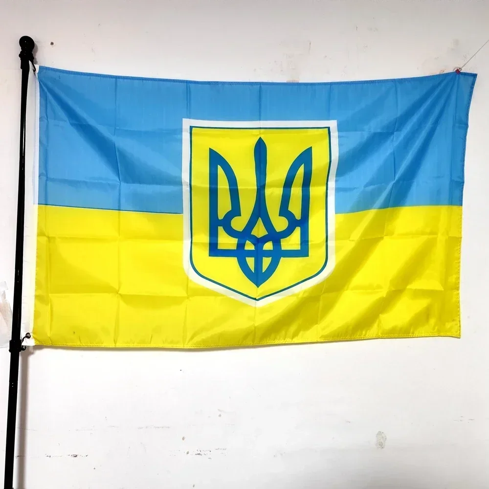 Ukraine Presidential Flag Banner 2x3ft 3x5ft Ukrainian National Decoration Outdoor Indoor Wall Garden Yard Party