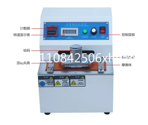 Ink Rub Tester Printing Ink Abrasion Resistance Tester Ink Decolorization & Friction Durability Testing Machine 110V/220V