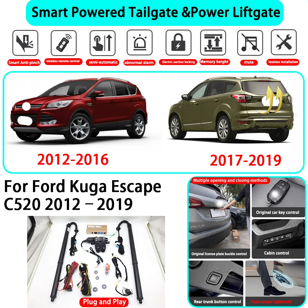 

﻿for Ford Kuga Escape C520 2012–2019 Smart Automatic Powered Tailgate Electric Power Tailgate Lift Kit Key Close Plug and Play ﻿