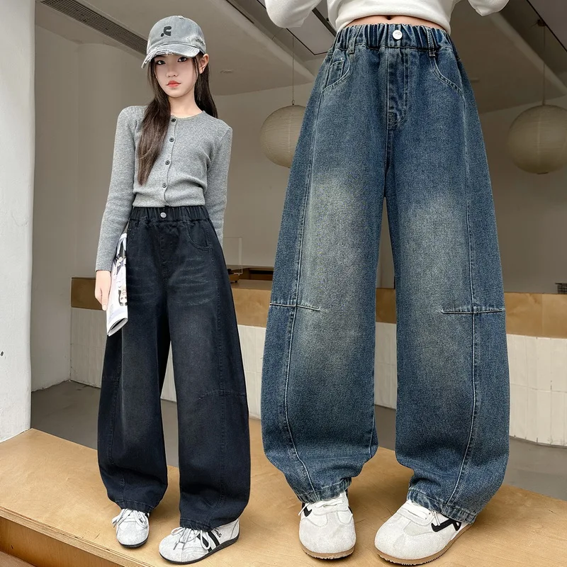 Rough Edges on The Side Jeans for Girls Kids Spring Loose Casual Elastic Waist Denim Pants Teenage Child Wide Leg Trousers