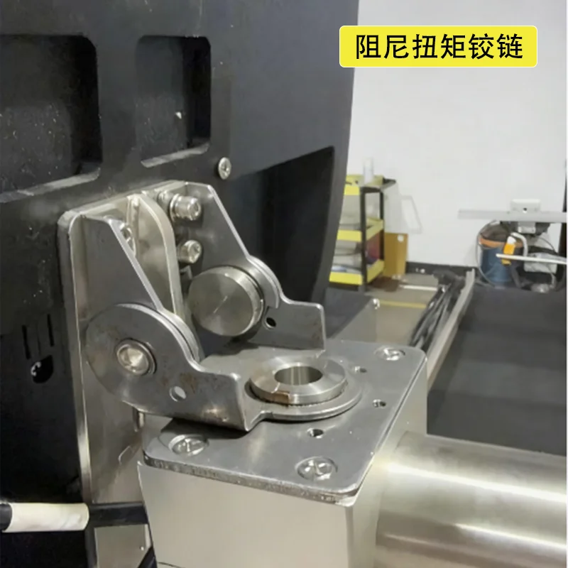 

360° Adjustable Dual Axis Torque Hinge 304 Stainless Steel Damping Reciprocating Hardware for Cabinet Door