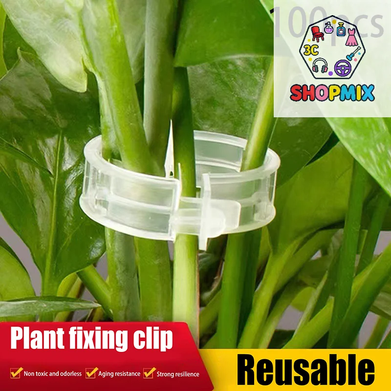 100Pcs Secured Plastic Plant Clip Upgrade Plant Support Clips Garden Clips For Climbing Plants Support Clips Plant Fixing Clips