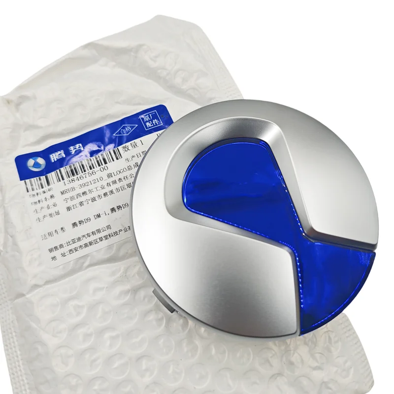 

Эмблема с логотипом передней решетки для DENZA D9, MRHB-3921210