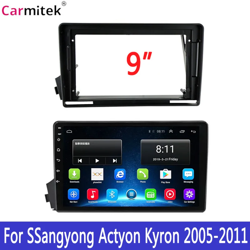 Carmitek Android Car Radio Video  Navigation Player For Ssangyong Kyron Actyon 2005-2011 Stereo BT SWC GPS CarPlay Audio