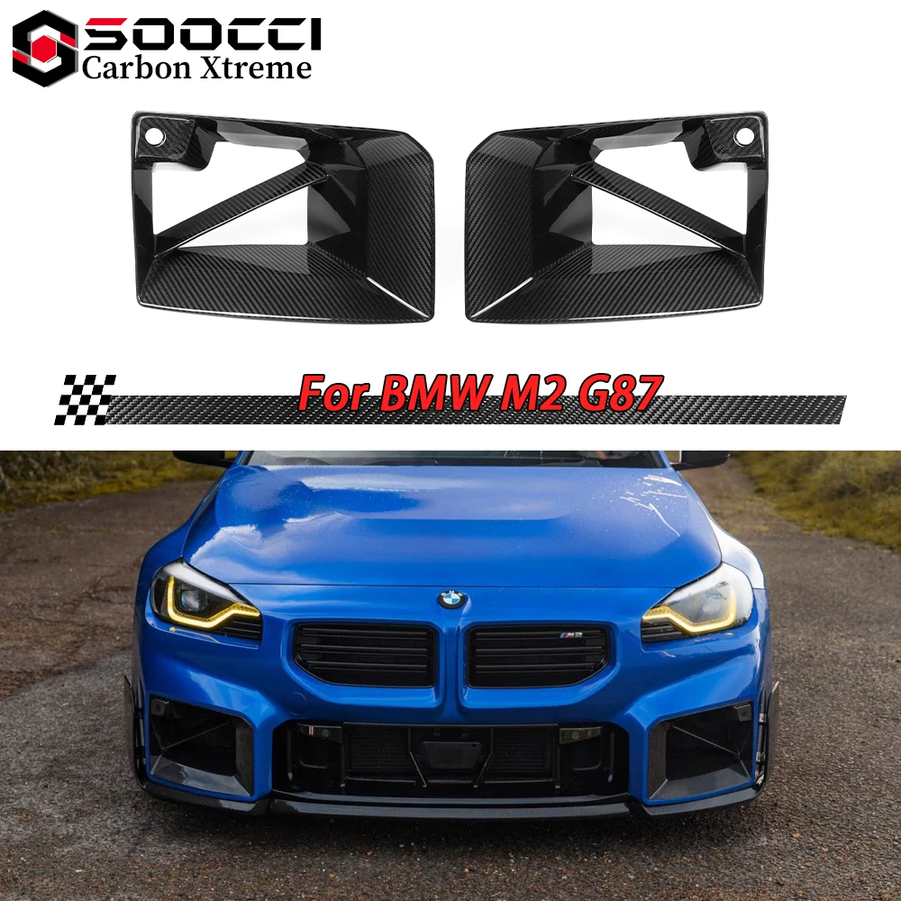 

MP Style Сухие воздухозаборники из углеродного волокна для BMW M2 G87, автозапчасти, комплекты кузова, передний диффузор, вентиляционные отверстия, передняя решетка, накладка, каналы