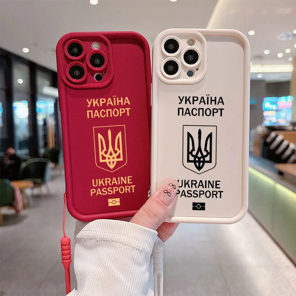 Ukraine Kharkiv Passport Phone Case for IPhone 16 15 14 13 12 11 Pro Max Mini XR XS X 7 8 Plus Soft TPU Cover With Hand Strap