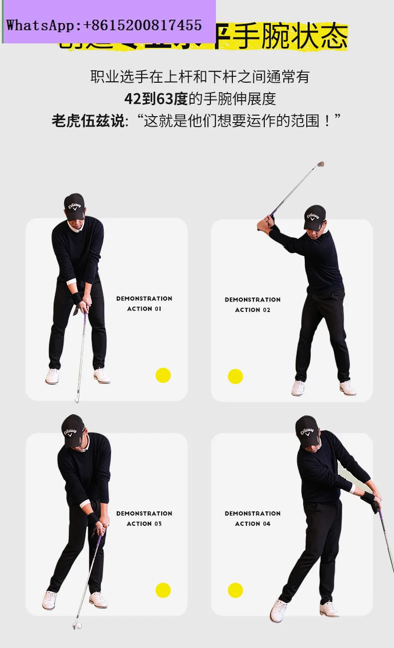 Correttore di allenamento ausiliario per sport da golf