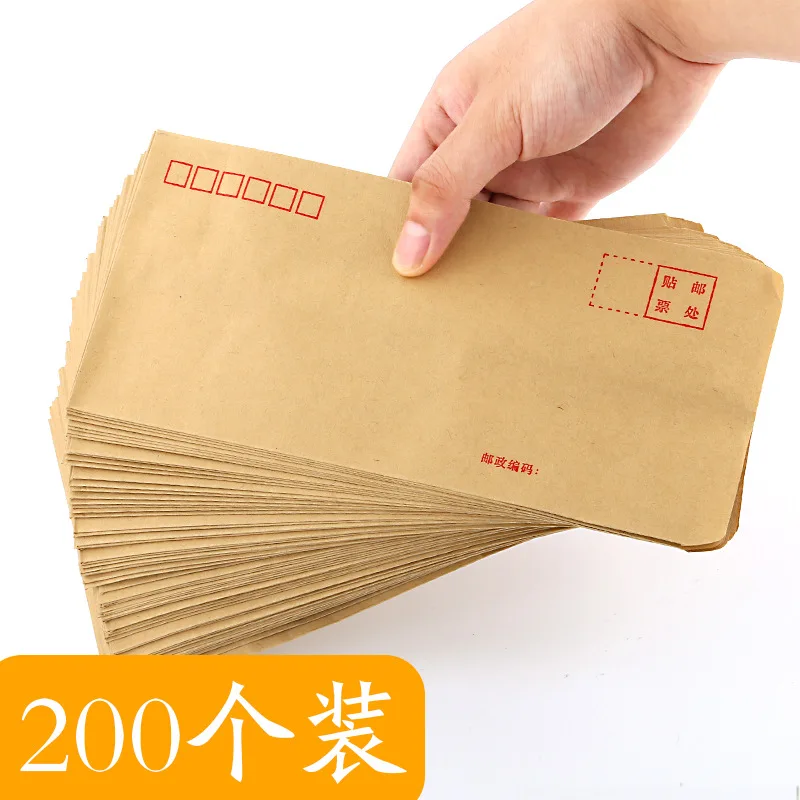 Busta di carta kraft addensata busta speciale per buste per buste con busta bianca per buste bianche per buste per buste