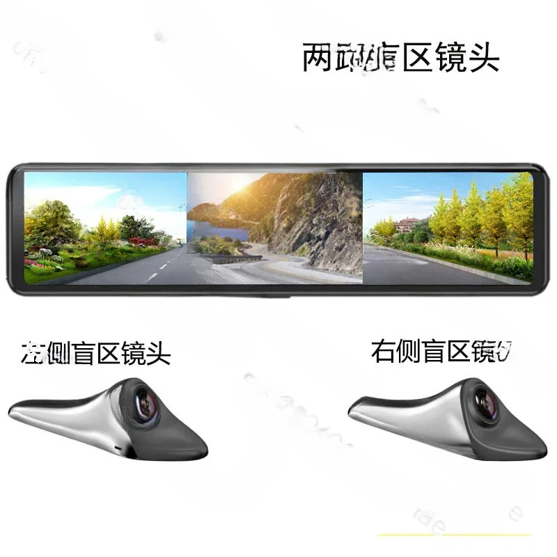 Panoramic Independent Outside Pull 4 Recording Streaming Media Rearview Mirror Car Inside and Outside HD Night Vision Recorder