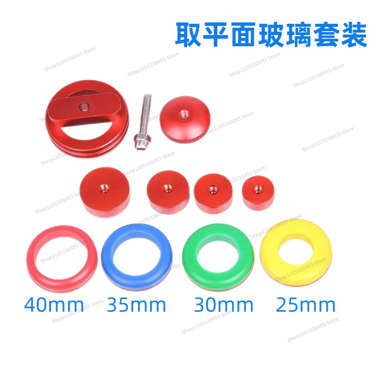 For Watch Repair Tool Mirror Opener Takes The Front Cover of The Watch Glass