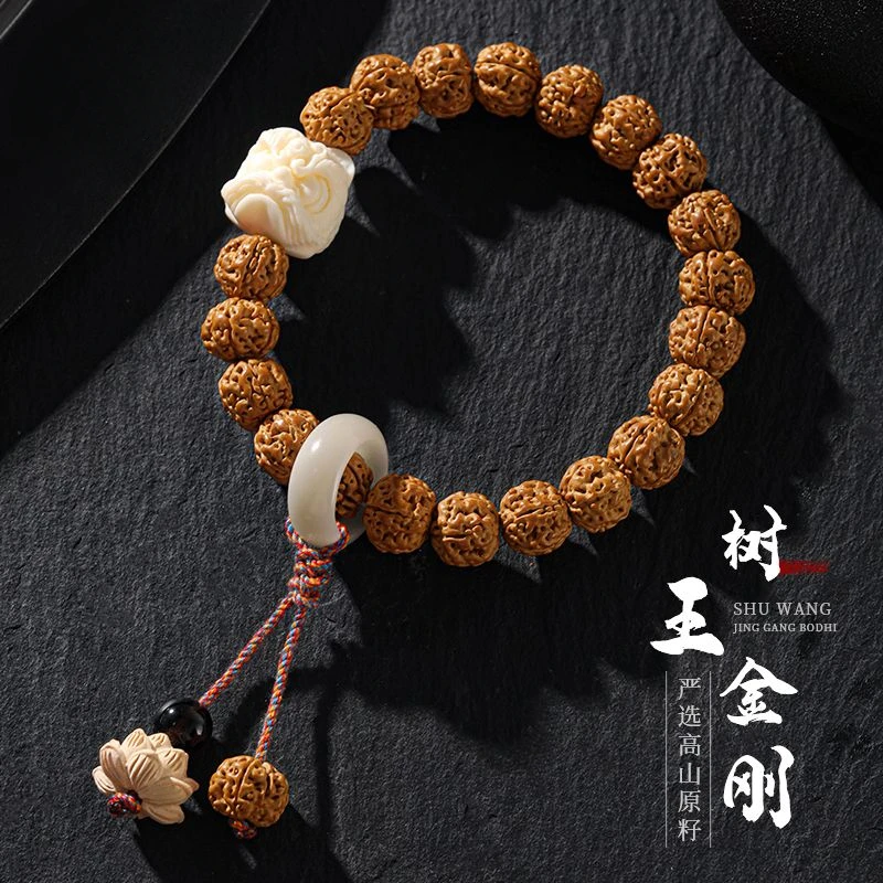 Original Corpulent Small Diamond Bracelet Bodhi Seeds Bracelet Men's Collection Walnuts Buddha Beads Handheld Bracelet