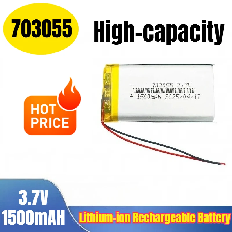 703055 3.7V 1500mAH High-capacity Lithium-ion Rechargeable Battery