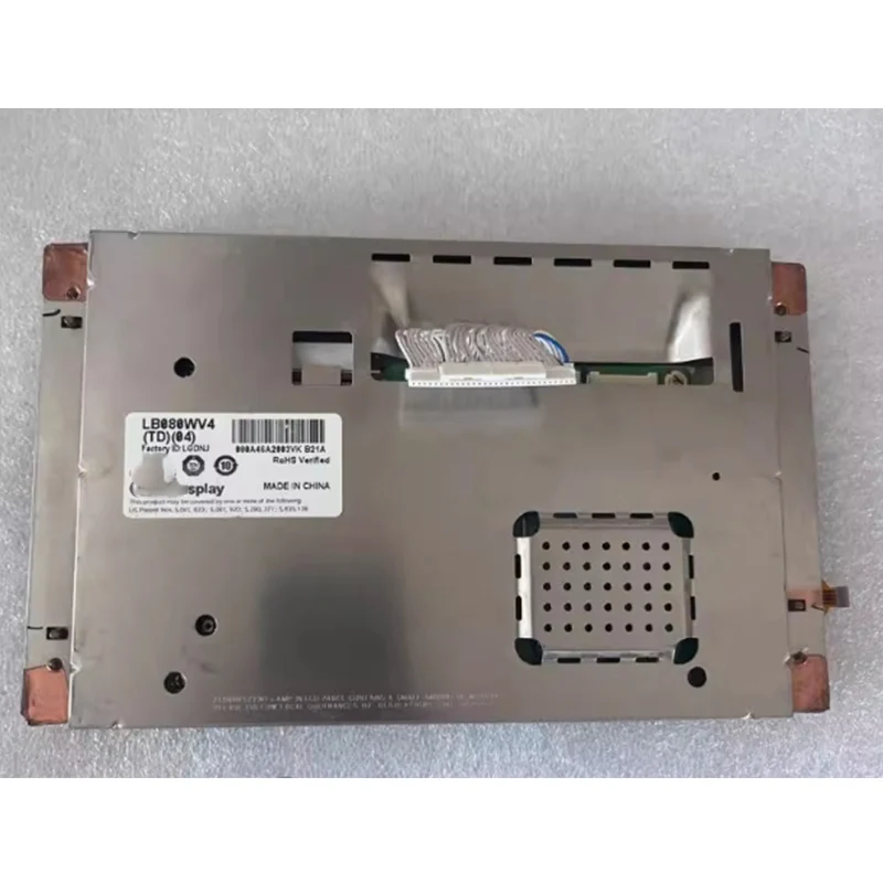 8-inch car LCD display LB080WV4-TD04
