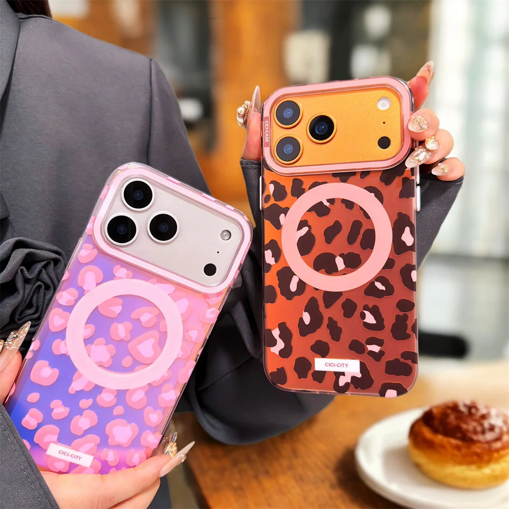 

Fashion leopard print phone case with magnetic for iPhone 13 14 15 16 17 Pro Max cover with wireless charging protective cases