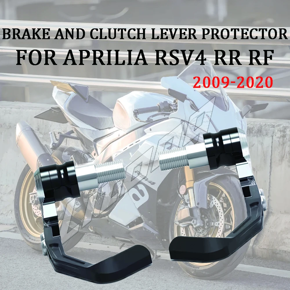 

For Aprilia RSV4 RR RF 2020 2009-2019 Motorcycle Accessories handle protection rod Brake and Clutch Lever Protector Kit