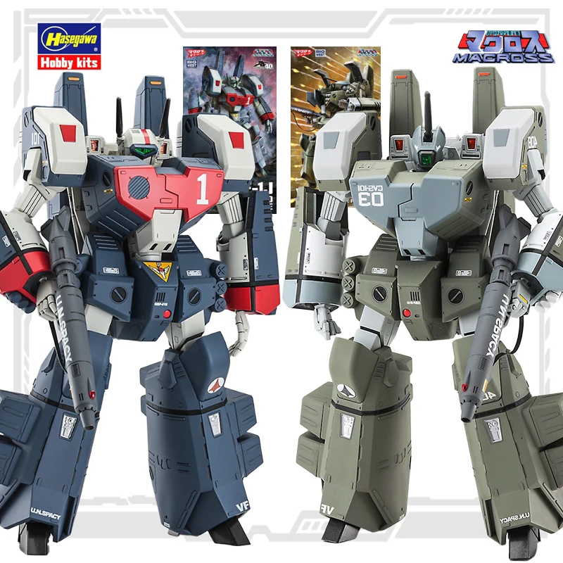 HASEGAWA Original Macross Plus Series VF-1A Armored Valkyrie Anime Action Figure Assembly Model Collectible Model Gifts for Boys