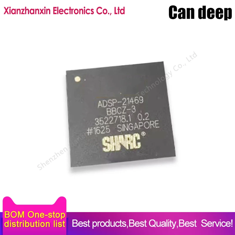 

1pcs/lot ADSP-21469BBCZ-3 ADSP-21469 BGA Embedded DSP digital signal processor IC chip