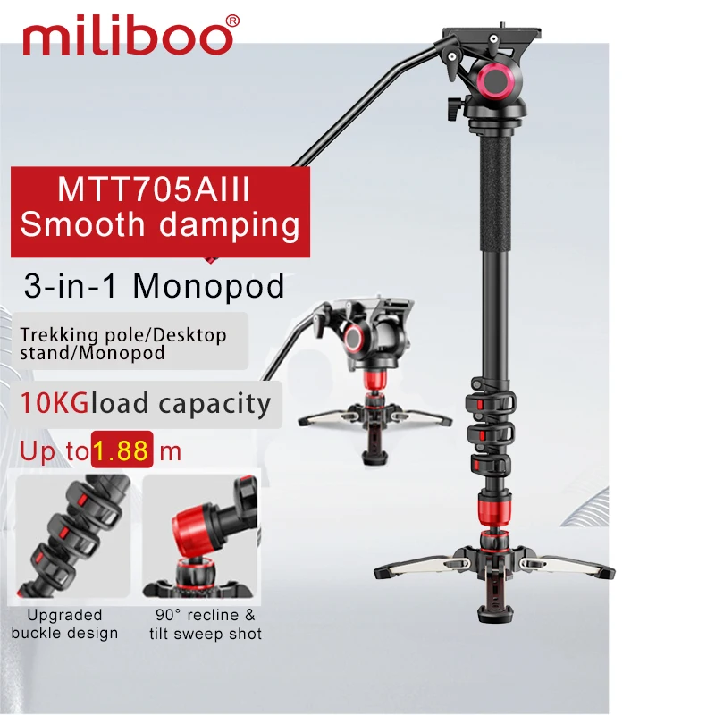 Miliboo MTT705III Монопод 3 в 1 для камер Монопод с профессиональной жидкостной головкой Легкий штатив-монопод с ножками Портативный