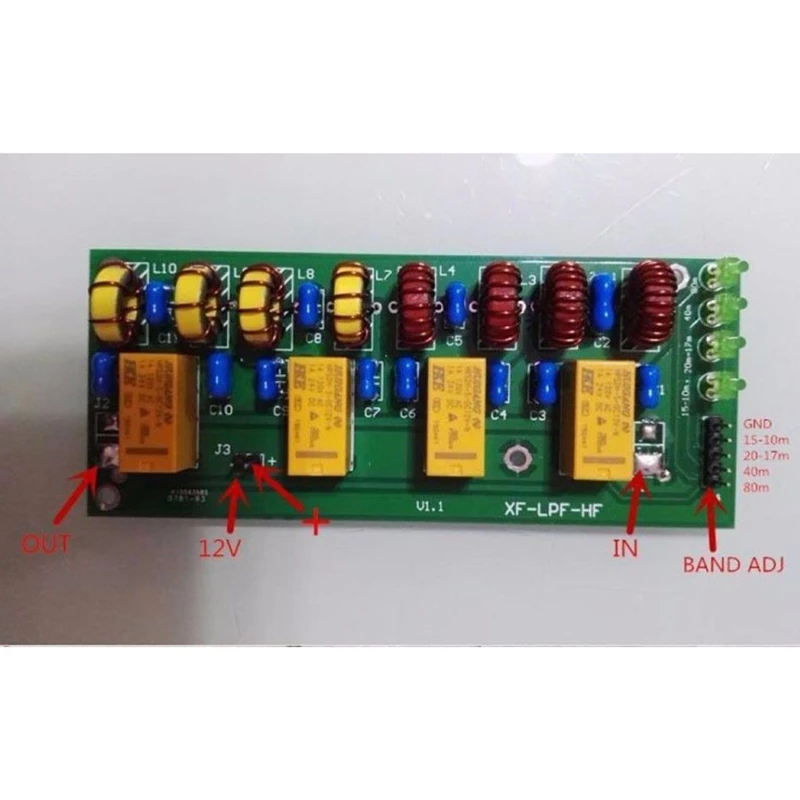 B63B-XF-LPF-HF فلتر 12 فولت 100 وات HF وحدة LPF منخفضة التمرير 3.5 ميجا هرتز - 30 ميجا هرتز