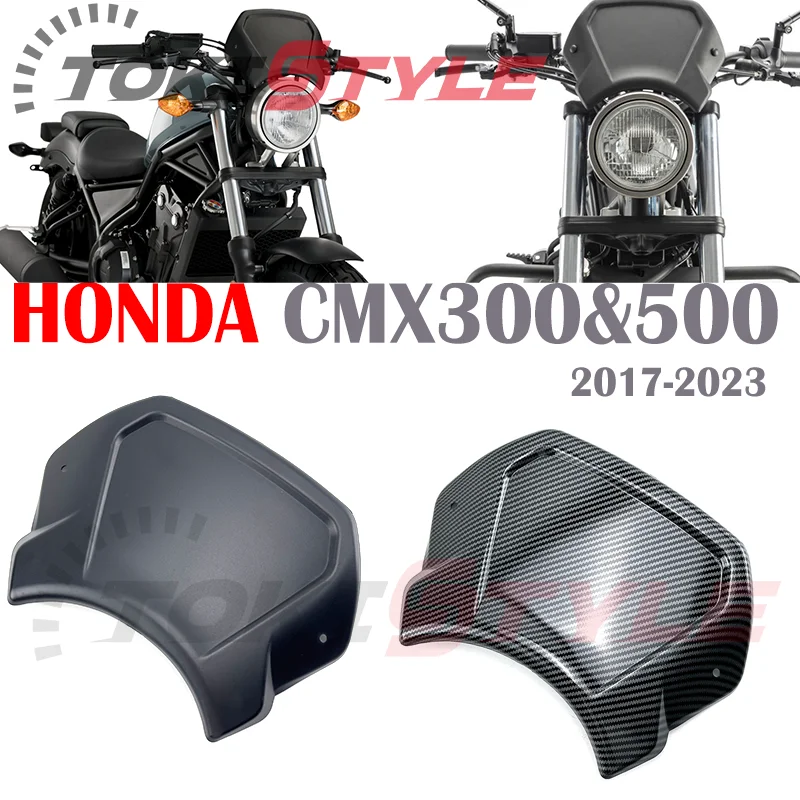 Motorcycle Sports Windshield Visor Windscreen Frontal Plate Carbon fiber Fits For CMX 300 500 REBEL 17 18 19 20 CMX500 21 22 23