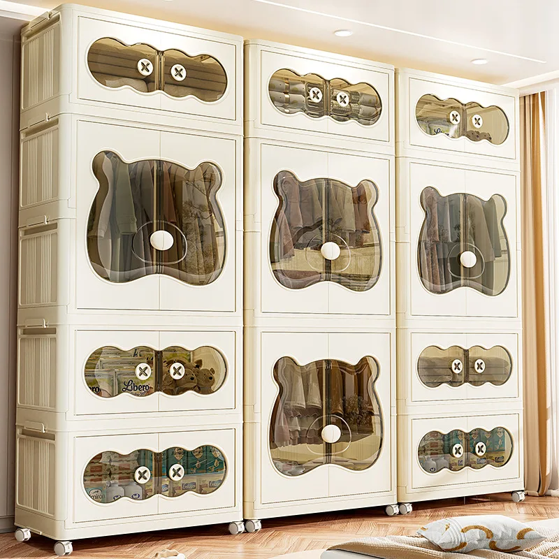 AOLIVIYA Kids Children's Folding Wardrobe Baby Toy Clothes Organize Storage Cabinet Plastic Free Installation Locker