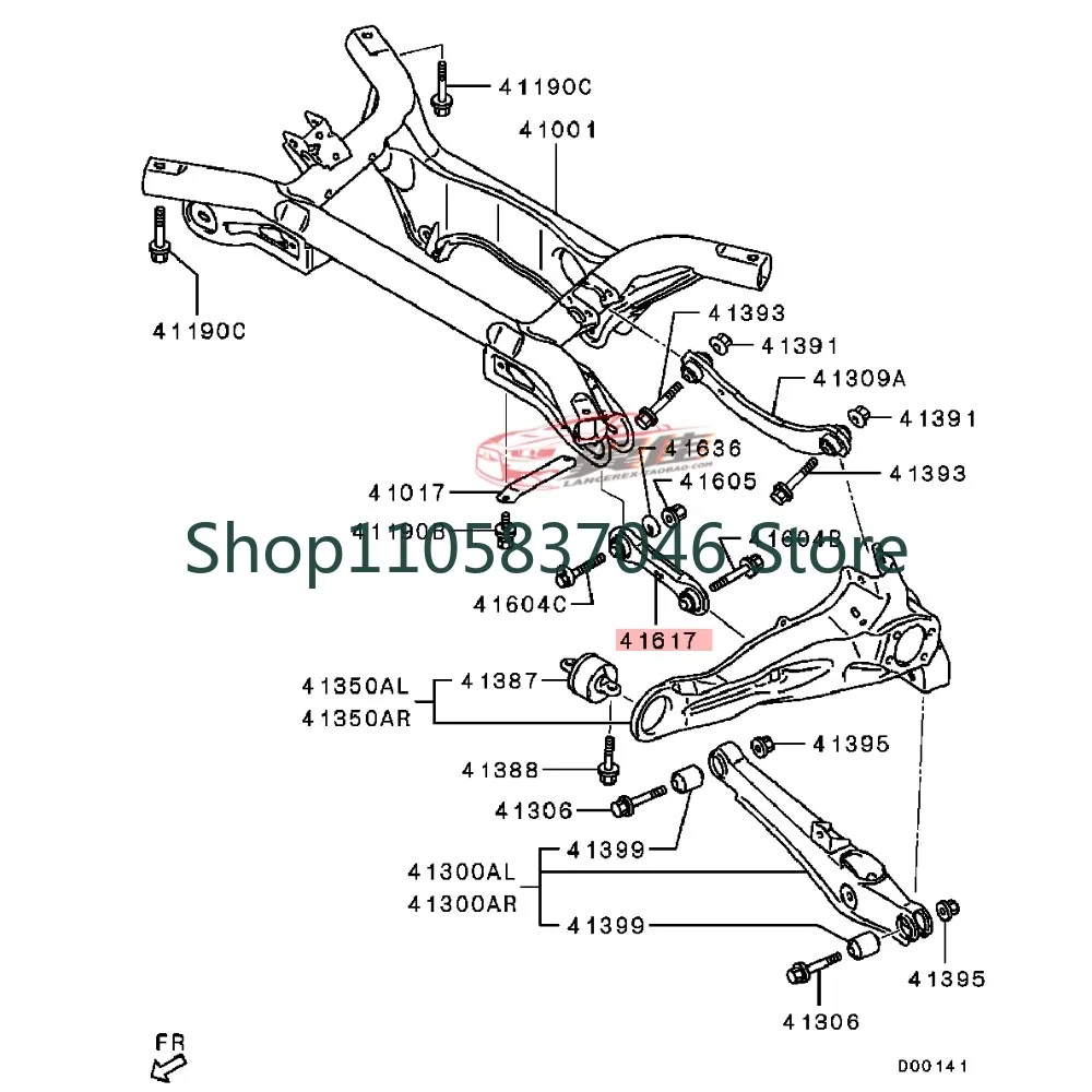 Rear suspension auxiliary rod, rear lower swing arm connecting rod, suspension rod