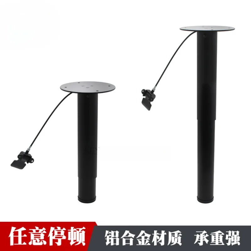 Coffee table wire-controlled lifter pneumatic vertical random stop lifting hardware multi-function pressing rod manual