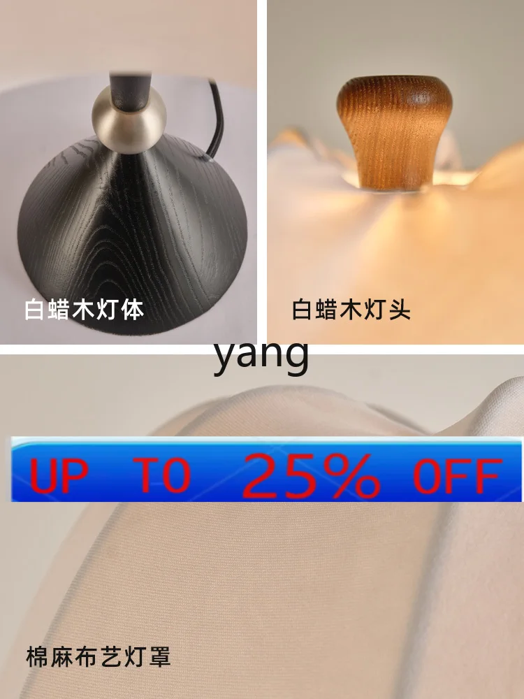 

LH Retro Silent Style New Chinese Style High Sense Corner Table Decoration Bedroom Bedside Decoration