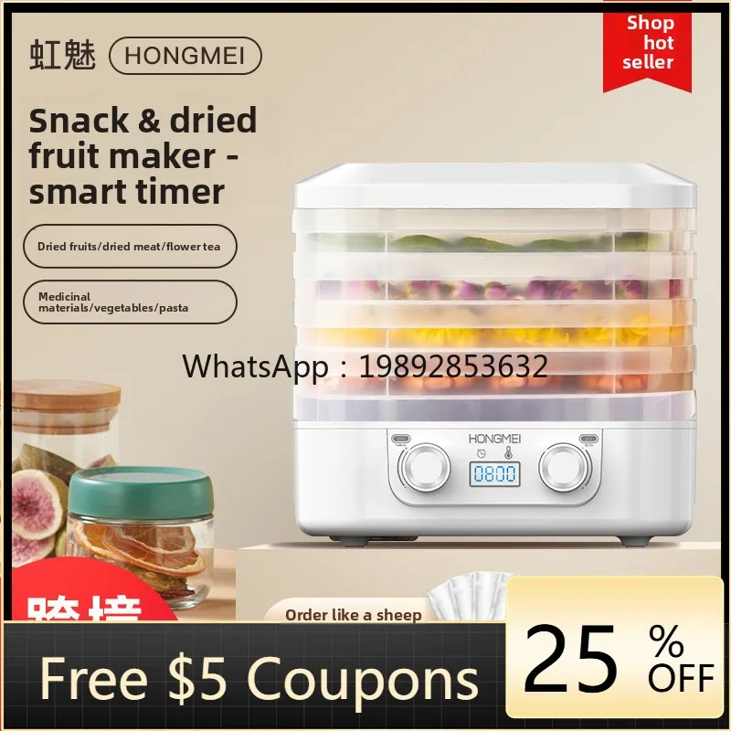 

LYY Dried Fruit Machine Food Dryer Fruit Vegetable Dried Fruit Machine Vegetable Dryer Air Dryer Dried Machine