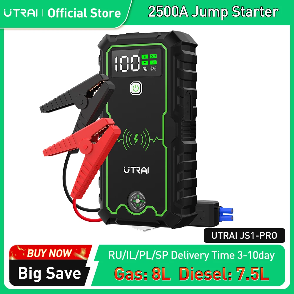 UTRAI Power Bank  2500A Jump Starter Portable Charger Car Booster 12V Auto Starting Device Emergency Car Battery Starter