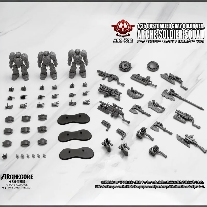 

Коллекционная фигурка-меха Ancient Fantasy Chronicle Arc-G01 / Arc-G02 / Arc-X02, серая модель, для декора рабочего стола