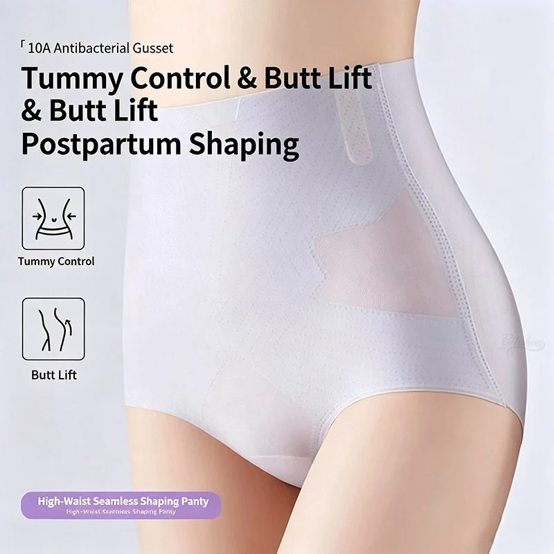 Seamless High Waist Women Shapewear Panties Tummy Control Slim Underwear Butt Lifter Postpartum Shaper Antibacterial Crotch