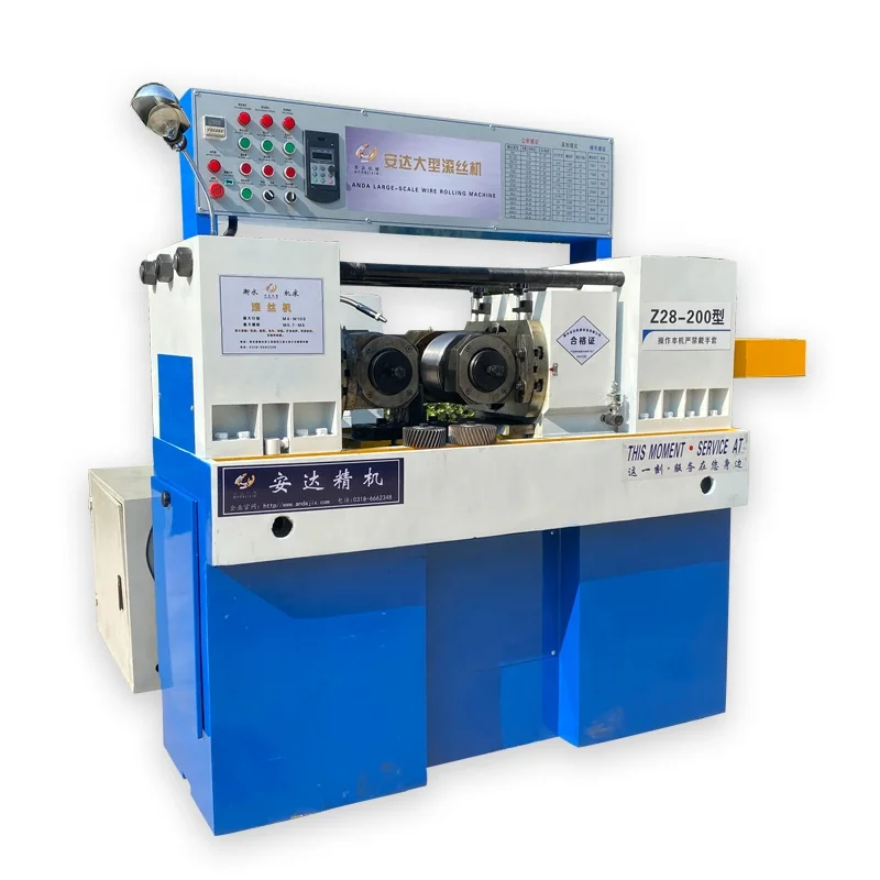 

Small nut bolt nail and screw Metal rolling making machines Metal Gear thread Lathe Hobbing Machine price