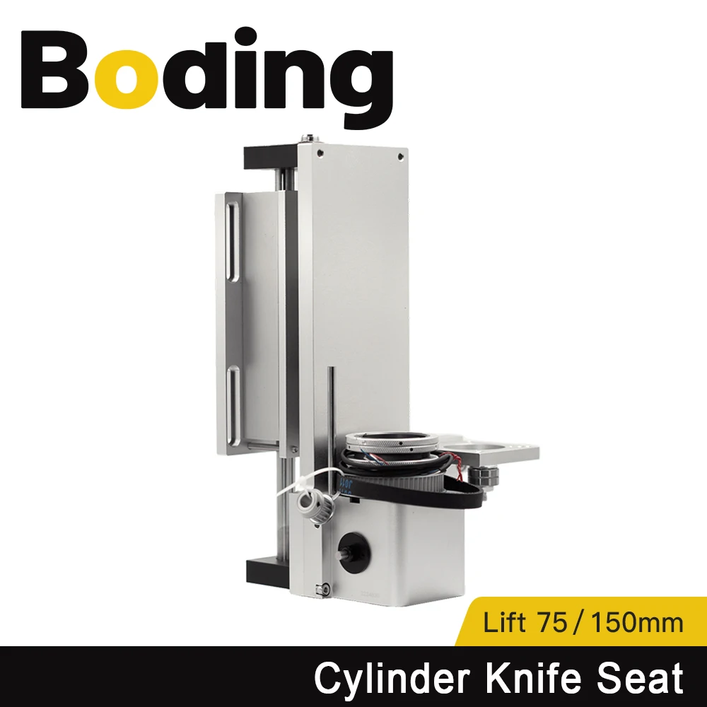 BODING CNC Cylinder Knife Seat Lift 75mm 150mm Single and Double Seat 24V NPN NO For CNC Vibrating Knife Cutting Machine