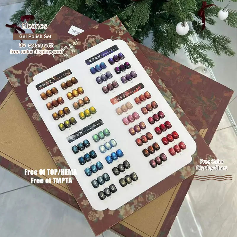 Eleanos TMPTA TPO هيما الحرة المغناطيسي هلام مجموعة طلاء الأظافر مع بطاقة اللون القط العين جيل للأظافر عدة نقع قبالة الأشعة فوق البنفسجية LED المغناطيس هلام 15 مللي