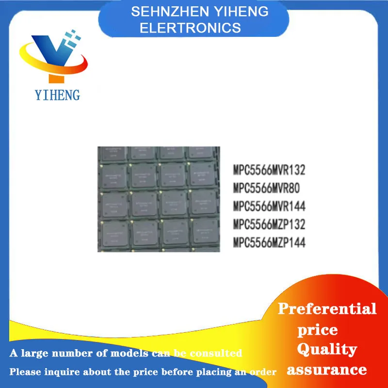 

MPC5566MVR132 MPC5566MVR80 MPC5566MVR144 MPC5566MZP132 MPC5566MZP144 100% новый оригинал