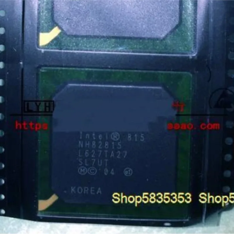 Chip para computador 2 peças